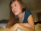 Фотография Лазаревой Наташи