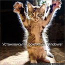 Фотография Селивановой Лары