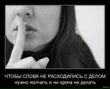 Vladlena Moskalenko фотография #25 (источник - https://vk.com/id10124641)