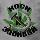 Вадім Криволап фотография #47 (источник - https://vk.com/id162707548)