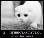 Фотография Кондраненковой Марианны