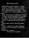 Ауріка Родрігес фотография #48 (источник - https://vk.com/id66646262)