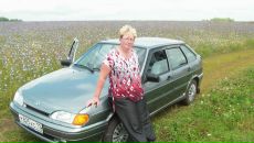 Фотография Шрайнер Елены