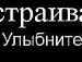 Віталік Васильчук фотография #15 (источник - https://vk.com/id70933374)