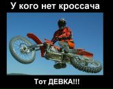 Фотография Бубнова Максима