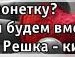 Іван Горщар фотография #23 (источник - https://vk.com/id144003348)