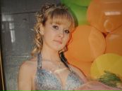 Саня+ксюха Мартыненко фотография #34 (источник - https://vk.com/id122108117)