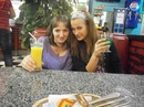 Марія Чиж фотография #11 (источник - https://vk.com/id140773224)