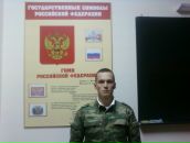 Фотография Субботина Андрея