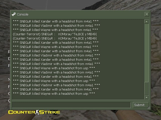 Сергей Куцепаленко фотография #28