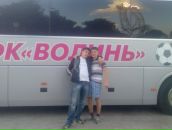 Вова Матвійчук фотография #42 (источник - https://vk.com/id34313113)