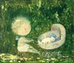 Фотография Субботиной Екатерины