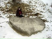 Фотография Чиряевой Татьяны