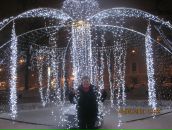 Фотография Чапалды Ирины