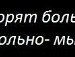 Ірина Вельган фотография #9 (источник - https://vk.com/id142231523)