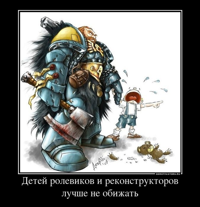 Дмитрий Зинцов фотография #21