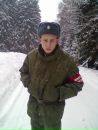Фотография Сёмина Константина