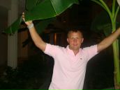 Фотография Трубникова Владислава