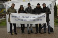 Віктор Кушнір фотография #23 (источник - https://vk.com/id20745604)