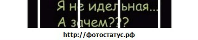 Ірина Бігняк фотография #46 (источник - https://vk.com/id115272407)