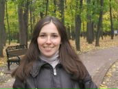 Фотография Инякиной Татьяны