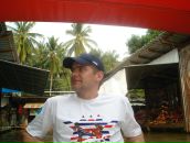 Фотография Маринченко Артёма