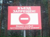 Сергей Чулочников фотография #30 (источник - https://vk.com/id271202)