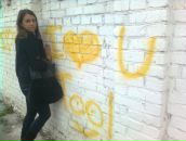 Іванка Павенська фотография #40 (источник - https://vk.com/id89168543)