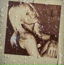 Фотография Соховой Ксюши