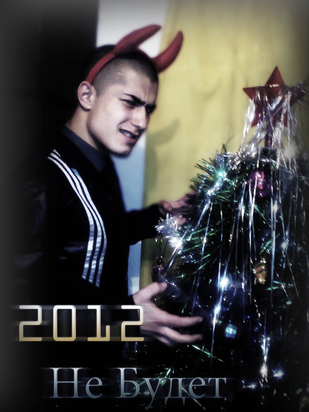 Станислав Гаврилов фотография #28