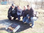 Фотография  