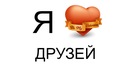 Аліна Карпюк фотография #3 (источник - https://vk.com/id137879148)