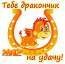 Світланка Боринь фотография #5 (источник - https://vk.com/id154579457)