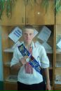 Богдан Стефанків фотография #4 (источник - https://vk.com/id30691214)