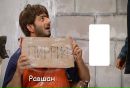 Крістіна Росул фотография #4 (источник - https://vk.com/id125465534)