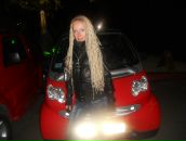 Фотография Чирковой Ангелины