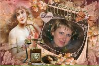 Фотография Сафоновой Натальи