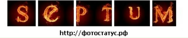 Юрій Кіщак фотография #34 (источник - https://vk.com/id24339866)