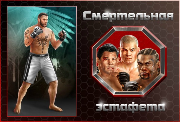 Egor ...... фотография #4