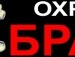 Вован Бізюк фотография #9 (источник - https://vk.com/id132904288)