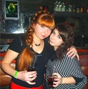 Фотография Ефимовой Алёны