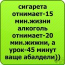 Ірина Біць фотография #11 (источник - https://vk.com/id160440814)