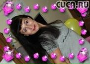 Фотография Будриной Марины