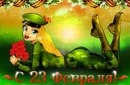 Павло Бібен фотография #8 (источник - https://vk.com/id165665790)