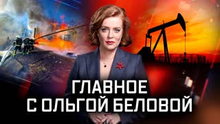 Выпуск от 16.10.2022 г.