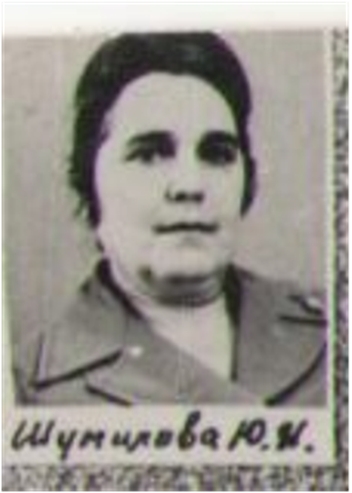 Научный полк ТвГУ: факультет иностранных языков в военные и послевоенные годы, изображение №11