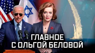 Выпуск от 17.07.2022 г.